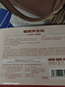 京東京造 蒸汽波護(hù)腕帶腱鞘炎舒緩熱敷手腕自發(fā)熱護(hù)腕 5只裝 曬單實拍圖
