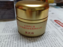 內(nèi)廷上用北京同仁堂黃芪霜 老牌子國貨補(bǔ)水保濕滋潤抗皺緊致面霜50g 曬單實(shí)拍圖