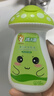 孩兒面黃瓜補水乳液120ml 寶寶黃瓜精華身體乳 清爽保濕 全身可用 曬單實拍圖