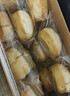 良品鋪?zhàn)邮炙好姘?斤裝早餐小面包代餐休閑零食辦公室點(diǎn)心源頭直發(fā) 曬單實(shí)拍圖