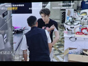 極米Z6X 第五代 投影儀家用 輕薄投影機(jī)高清 家庭影院丨一體式云臺(tái) 2年質(zhì)保 國(guó)家補(bǔ)貼 曬單實(shí)拍圖