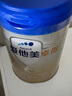 愛(ài)他美（Aptamil）卓傲較大嬰兒配方奶粉2段（6—12月齡）800g*6罐  愛(ài)他美卓傲 曬單實(shí)拍圖