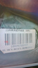 綠林（GREENER）扳手套裝家用開口兩用修車23件套6mm-32mm快速固定呆扳手汽車修理 曬單實(shí)拍圖
