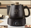 蘇泊爾（SUPOR）3L煎藥壺中藥壺電砂鍋養(yǎng)生壺藥煲一鍵旋鈕全自動(dòng)家用智能定時(shí)暖藥陶瓷分體式SW-30Y06 曬單實(shí)拍圖