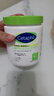 絲塔芙（Cetaphil）大白罐566g（含煙酰胺）日版  保濕滋潤七夕情人節(jié)女生生日禮物 曬單實拍圖