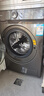 小天鵝（LittleSwan）滾筒洗衣機(jī)全自動(dòng)家用 水魔方【TG100V618PLUS】10公斤 超薄 家電國家補(bǔ)貼20% 以舊換新 一級(jí)能效 曬單實(shí)拍圖