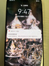 華為P20\/p20 Pro  安卓手機(jī) 4G全網(wǎng)通雙卡雙待智能二手手機(jī) 華為P20 Pro 珠光貝母（ 顏色隨機(jī)評(píng)價(jià)有禮） 6G+128G+【40W超級(jí)快充套裝】 95新 曬單實(shí)拍圖