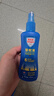 Aerogard 澳樂家驅(qū)蚊液花露水噴霧驅(qū)蚊水派卡瑞丁 驅(qū)趕白紋伊蚊花斑蚊基孔肯雅熱 驅(qū)蚊液175ml 曬單實(shí)拍圖