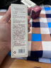 膜法世家醇米賦活亮采精華液40ml補水保濕改善細紋七夕[效期至2026/04/16] 曬單實拍圖