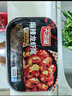 天海藏麻辣小龍蝦尾10盒共5斤蝦球250g/盒蝦類(lèi)火鍋燒烤夜宵凈蝦重2.1斤 曬單實(shí)拍圖