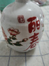 塔牌 紹興黃酒10年錦麗春 手工糯米酒 花雕酒 添加枸杞龍眼肉12度禮盒 428mL 1瓶 單瓶裝 曬單實(shí)拍圖