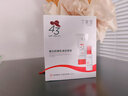 丁家宜防曬霜美白防曬乳套裝SPF43清爽老牌國(guó)貨軍訓(xùn)防曬霜 防曬套裝防曬乳50g+保濕噴霧40g 曬單實(shí)拍圖