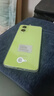OPPOOPPO K12x手機(jī)新品上市 80W超級(jí)閃充 5500mAh超大電池 智能5G手機(jī) oppok12x 新款oppo手機(jī) 12GB+512GB 凝光綠 全網(wǎng)通官方標(biāo)配 曬單實(shí)拍圖