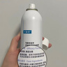 可復(fù)美電解質(zhì)藻萃舒緩保濕精華噴霧100ml/瓶/盒  舒緩保濕潤澤 曬單實拍圖
