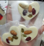 西域皇后新疆特產(chǎn)堅(jiān)果炒酸奶500g巴旦木奶酪疙瘩片皮子巧克力果干辦公零食 曬單實(shí)拍圖
