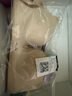 多情貓（DUOQINGMAO）無痕內(nèi)衣女士調(diào)整型聚攏收副乳防下垂夏季薄款無鋼圈文胸罩套裝 膚色-單件 M （34AB/90-105斤） 曬單實拍圖