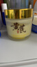 儒意（RUYI）黃芪霜80g老國貨去黃提亮緊致抗皺舒緩補(bǔ)水保濕面霜男女士護(hù)膚品 曬單實(shí)拍圖