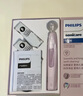 飛利浦（PHILIPS）【肖戰(zhàn)推薦】電動(dòng)牙刷鉆石3系 生日禮物 成人情侶款送男生/女友 微泡水流 HX5171/04淡粉色 曬單實(shí)拍圖