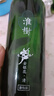 淮樹(shù)旗艦正品直營(yíng)店洗面奶面膜水乳金銀花清顏水槐樹(shù)護膚套裝 金銀花清顏水400ML(大瓶院裝) 曬單實(shí)拍圖