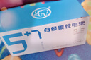 白象（WHITE ELEPHANT）7號(hào)電池 /5號(hào)電池 碳性5號(hào)20粒+7號(hào)20粒干電池混裝40粒適配玩具/遙控器/計(jì)算器【一件包郵】 曬單實(shí)拍圖