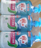 雕牌 全效絲瓜洗潔精1kg*3瓶家用食品級無毒級果蔬洗滌劑餐具凈 曬單實拍圖