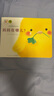 小雞球球成長(cháng)繪本系列 好朋友 全套6冊 日本早教繪本0-3-6歲寶寶啟蒙認知繪本書(shū)籍  新華書(shū)店正版 曬單實(shí)拍圖