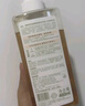 滿婷除螨抑菌液體香皂480ml 非硫磺三合一沐浴露男后背洗發(fā)水乳去螨蟲 曬單實拍圖