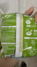 DIKA DOCTOR低卡博士慢碳水蕎麥方便面60g*10+25g*10蔥油料包非油炸粗糧面 曬單實(shí)拍圖