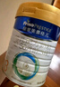 美素佳兒（Friso）皇家美素佳兒（Friso Prestige）幼兒配方奶粉12-36月齡幼兒 3段 800g 6罐 （店長推薦） 曬單實(shí)拍圖