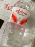 娃哈哈純凈水350ml*24瓶 飲用水紙箱裝整箱小瓶會(huì)議出行便攜 曬單實(shí)拍圖