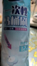 妙潔一次性馬桶刷替換裝家用衛(wèi)生間廁所刷12片（妙潔可拋款馬桶刷用） 曬單實(shí)拍圖