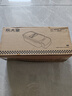 炊大皇 304切菜神器家用多功能 切絲器擦絲器刨絲器5刀+護(hù)手器+收納籃 曬單實(shí)拍圖