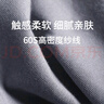 浪莎男士內(nèi)褲男7A級抗菌棉質(zhì)舒適中腰平角褲男生四角褲頭4條 曬單實拍圖
