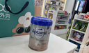 愛他美（Aptamil）德國白金版HMO 嬰兒配方奶粉pre段 (0-6個月) 800g 德愛白金 曬單實拍圖