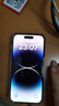 Apple iPhone 14 Pro【24期免息】 蘋果14Pro 國(guó)行5G全網(wǎng)通 蘋果二手手機(jī) 深空黑色【曬單有禮】 【9成新】128G【限時(shí)特惠+三年店保+豪華禮包】 曬單實(shí)拍圖