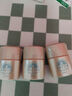 資生堂（Shiseido）安耐曬小金瓶防曬霜防汗防紫外線(xiàn)學(xué)生軍訓持久護膚品旅行裝中小樣 高倍防曬小金瓶12ml*3 曬單實(shí)拍圖