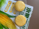 云山半玉米漿包升級(jí)版700g 6個(gè)半加工面點(diǎn)夾玉米水果粒 曬單實(shí)拍圖