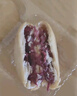 潘祥記 4口味鮮花餅 云南特產(chǎn)糕點(diǎn)零食大禮包 400g共16枚群芳禮盒 曬單實(shí)拍圖