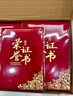 宜甜 榮譽(yù)證書外殼定制高檔頒獎(jiǎng)聘書外殼絨面燙金獎(jiǎng)狀證書優(yōu)秀員工 12K證書【10本裝+20頁內(nèi)芯+打印模板】經(jīng)典款 曬單實(shí)拍圖