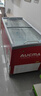 澳柯瑪（AUCMA）商用臥式大容量展示柜商超組合島柜弧形玻璃門雪糕海鮮凍品1.9米零下30℃冷凍702升一級能效SD-702 曬單實(shí)拍圖