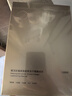 AMIRO BEAUTY覓光美研凍干眼膜貼眼袋提拉緊致抗皺淡化黑眼圈細(xì)紋呵護(hù)眼周膠原 8對(duì)/2盒裝-緊塑眼廓 曬單實(shí)拍圖