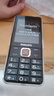 飛利浦（PHILIPS）老年人手機(jī)4G全網(wǎng)通全新款240天超長(zhǎng)待機(jī)大屏大字大聲音老年人專用手機(jī)學(xué)生按鍵功能機(jī)T930 星空黑 曬單實(shí)拍圖