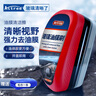 Astree汽車玻璃油膜擦去除劑強力去污凈前擋風(fēng)清洗后視鏡鍍膜清潔刷 曬單實拍圖