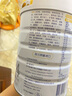 佳貝艾特（Kabrita）悅白4段800g兒童羊奶粉調(diào)制羊乳粉(36月齡以上）全面營養(yǎng) 曬單實拍圖