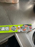 美麗雅烤箱專用紙30cm*8米 烤肉烘焙蛋糕空氣炸鍋烤盤硅油紙墊 燒烤吸油 曬單實拍圖