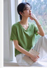 梵希蔓法式V領(lǐng)蕾絲拼接短袖T恤女2025年夏季新款寬松顯瘦打底上衣 A1086 竹青綠 L 曬單實(shí)拍圖