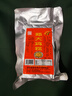 古月坊非物質文化遺產淮安特產高溝捆蹄漣水雞糕伴手禮盒袋 1000g4袋捆蹄2+雞糕2 曬單實拍圖