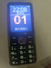 飛利浦（PHILIPS）T910 全網(wǎng)通4G老年人手機大喇叭大電池超長(cháng)待機移動(dòng)聯(lián)通電信大聲音直板按鍵老人學(xué)生功能機 星空黑 曬單實(shí)拍圖