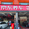瑪吉斯（MAXXIS）輪胎/汽車輪胎 225/55R17 97V MA510 原配雪佛蘭 曬單實(shí)拍圖