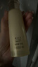 妍詩美妍詩美 T81 奢寵凝時套裝（第三代）伊的家 奢寵精華乳拆套裝全新無盒 曬單實拍圖